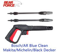 Ugello lancia per pistola a spruzzo per idropulitrice per idropulitrice AR Blue Clean Black Decker Bosch Michelin Makita Stanley