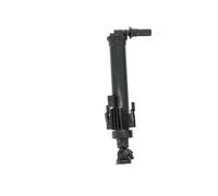 Ugello Lavaggio Fari Anteriore Destro BMW Serie 1 F20 F21 61677275658