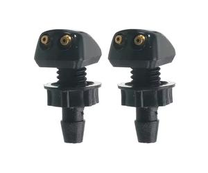 Ugello lavavetri doppio foro Compatibile Con Maggior Parte Modelli ABS Auto Ugello Lavavetri Doppio Foro Spray Detergente Ugelli Tergicristalli Per Jet(2PCS)