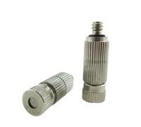 Ugello nebulizzatore ad alta pressione in ottone