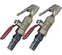 Ugello per pistola ad aria per gonfiaggio dei pneumatici, interruttore di gonfiaggio e sgonfiaggio rapido dei pneumatici, accessori per compressore d'aria, mandrino ad aria rapida (2 pezzi)