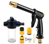 Ugello per tubo da giardino con 4 modelli, dispenser di sapone e connettori rapidi, pistola per idropulitrice in plastica, ugello per tubo dell'acqua, spruzzatore resistente, ugello spray per lavaggio