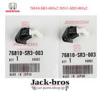 UGELLO RONDELLA ANTERIORE ORIGINALE HONDA OEM CIVIC EF9 SIR 76810-SR3-003 385...