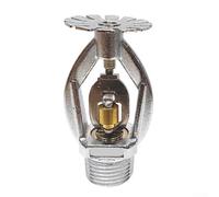 Ugello spruzzatore in lega fusibile a 72 gradi per conservazione frigorifera e uso esterno - antigelo, basso nominale, resistente alle intemperie, 7 x 7 x 5 cm A (spruzzo basso)