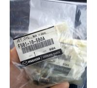 Ugello spruzzatore olio getto motore originale MAZDA MX-6 FS0110580A