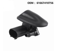 Ugello spruzzatore rondella anteriore ugello di ricambio ugello spruzzatore cope