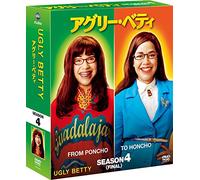 Ugly Betty Final Season Compac