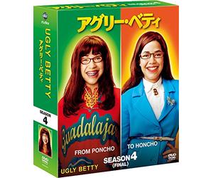 Ugly Betty Final Season Compac