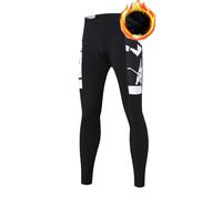 UGLY FROG 230814 Pantaloni Lunghi da Ciclismo da Uomo, con Imbottitura 20D, Imbottiti, Invernali, Termici, Traspiranti, Antiurto M