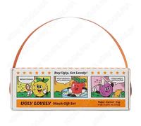 UGLY LOVELY Maschera Regalo SET Vegan Yuja Carota Fico Maschera Viso 3 Kit Cu...