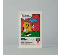 UGLY LOVELY - Potato Mask 23ml