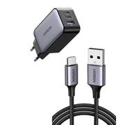 UGREEN 65W Caricatore GaN USB C 3 Porte e 0,5M Cavo USB C