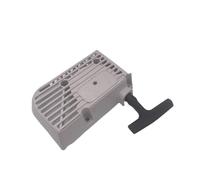 UHJFDX Gruppo avviamento sostitutivo Compatibile con Tosaerba FS160 FS220 FS280