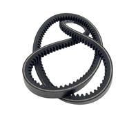 UHSTJW Replacement Alternator Belt 129612-42290E Compatible with 2YM15 3YM20 3YM30 Marine Engines