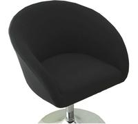 UICMNSI Coprisgabello da Bar Elasticizzato con Schienale Curvo 4/2/1 Pezzi - Fodera for Sgabelli da Cucina o Pub, Copertura Pratica e Lavabile(24@,1pc)