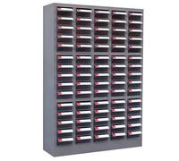 UIHECTA Cassettiera Portaoggetti, Organizzatore per Dadi E Bulloni in Lega Acciaio, con Cassetto Ed Etichette, Contenitore per Bulloni, per Riporre Utensili Ferramenta,B,75 Drawers Without Door