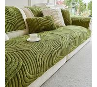 UIHECTA Copridivano Antiscivolo, Lavabili e Durevoli, Copertura Divano in Peluche Ecopelle, Protettore Mobili, Copridivano a L per 2/3/4 Posti, per Cani e Animali Domestici,Verde,90 * 70cm