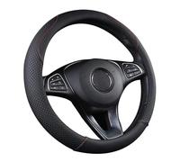 UIHOL Coprivolante in Pelle Universale 37-39cm, Protezione Custodia Volante Auto, Microfibra Antiscivolo Traspirante Durevole con Pattumiera
