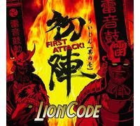UIJIN - FIRST ATTACK - - LION