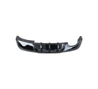 UioQrintan Spoiler Posteriore, Diffusore Posteriore Adatto per BMW Serie 1 E82 1M Coupé 2007-2013 ABS Nero Lucido