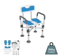 UISEBRT Sedia da doccia con braccioli e schienale rimovibili, altezza regolabile per anziani, antiscivolo, con piedini antiscivolo fino a 200 kg