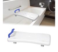 UISEBRT Sedile per vasca da bagno per anziani, asse per vasca da bagno, sedile per vasca con manico e portasapone, lunghezza 70 cm, bianco e blu