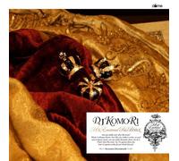 UK EMOTIONAL R&B MIX