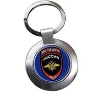 UK Giftshop RUSSO POLIZIA полиция CROMO PORTACHIAVI