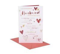 UK Greetings Biglietto di San Valentino per marito, design moderno con scritte