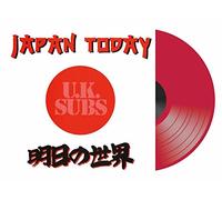 Uk Subs - Japan Today
