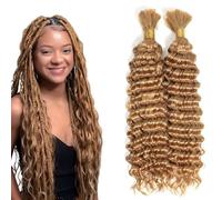 UK-TH treccia capelli 50 g #27 3232 pollici