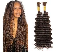 UK-TH treccia capelli 50 g #4 2626 pollici