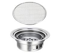 UKCOCO 1 set Grill Portatile Inossidabile per Barbecue All Bbq Stove per Antiruggine Design Compatto e Facile da Riporre