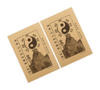 UKCOCO 2 Libri Di Lettura I Ching Libri Di Interpretazione I Ching Guida Al Libro Dei Cambiamenti Libro Di Interpretazione I Ching Carta Marrone Chiaro