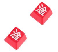 UKCOCO 2 Pezzi Di Copritastiera Per Tastiera Meccanica Da Gioco Shine Through Keyboard Key Key Caps Copritasti Per Computer Personalizza La Tua Tastiera