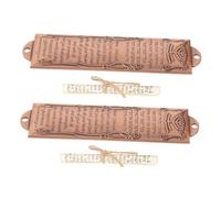 UKCOCO 2pezzi Mezuzah Ebraica con per La Casa Israeliano per Decorazione e Regali Inaugurazione Design e Resistente
