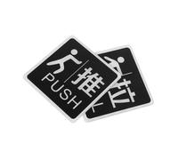 UKCOCO Cartello Porta Acrilico Autoadesivo Push Pull per Vetro Segnaletica Scorrevole Chiara per Uffici Negozi e Ristoranti Facile da Installare e Pulire Alta Visibilità con Testo Bianco