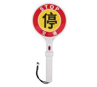 UKCOCO Stop Portatile con Luce LED Lampeggiante 16"x7" - Bastone di Stradale con Maniglia Ergonomica - Segnaletica di Sicurezza per Lavori Stradali, Parcheggi e Attraversamenti