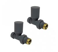 UKDD® - Radiatori a valvola per scaldasalviette adatti per l'installazione del sistema di riscaldamento centralizzato minimalista (portasciugamani dritte color antracite (coppia)