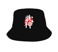 UKHQFED Berretto da Pescatore Unisex Kanji Giapponese Arte Marziale Karate Aikido Judo Cappello a Secchiello Spiaggia Sole del Samurai Cappello da Campeggio Estivo PLeisure Regali Sportivi