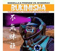 Ukimisha Male C Godzillla & Friend Vs Ghidora - Bukimisha: Spiritual Voices (CD)