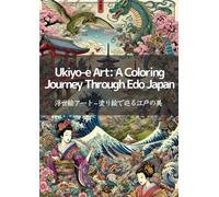 Ukiyo-e Art: A Coloring Journey Through Edo Japan