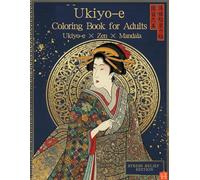 Ukiyo-e Coloring Book for Adults: Embark on a journey to Japan