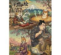 Ukiyo-e Fantasy Coloring Book: Japanese Culture Meets Playful Imagination