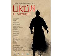 Ukon Il Samurai