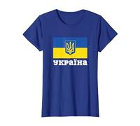 Ukraine Pride - Orgoglio ucraino Orgoglioso Maglietta, Donna, Blu Reale, L