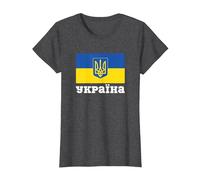 Ukraine Pride - Orgoglio ucraino Orgoglioso Maglietta, Donna, Grigio Scuro, L