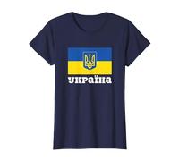 Ukraine Pride - Orgoglio ucraino Orgoglioso Maglietta, Donna, Navy, L
