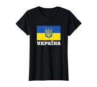 Ukraine Pride - Orgoglio ucraino Orgoglioso Maglietta, Donna, Nero, L