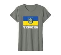 Ukraine Pride - Orgoglio ucraino Orgoglioso Maglietta, Donna, Verde Militare mélange, L